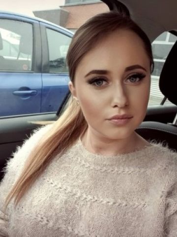 Виталина